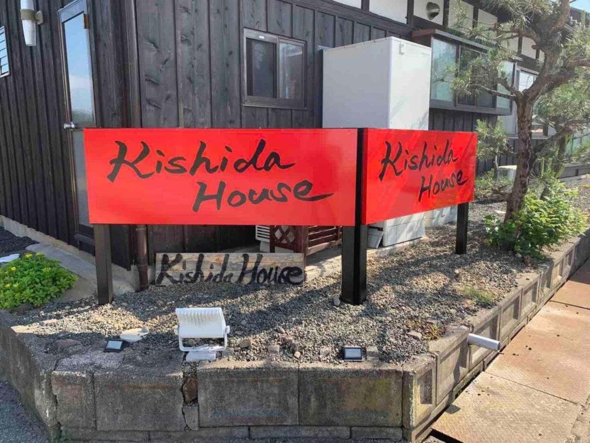 Kishida House - Vacation Stay 36613V นากาฮามะ ภายนอก รูปภาพ