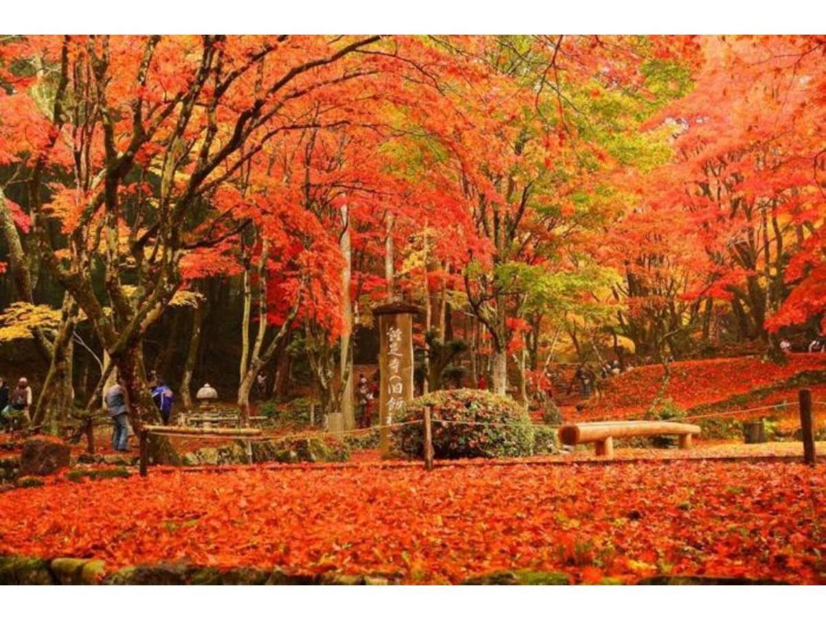 Kishida House - Vacation Stay 36613V นากาฮามะ ภายนอก รูปภาพ